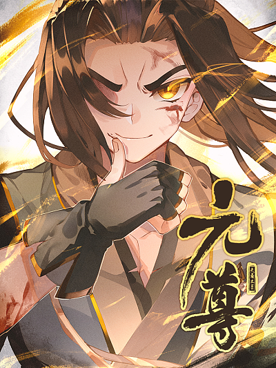 汗汗漫画韩漫首页入口新番上线